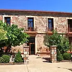 Aktaion Hotel Loutra Edipsou (Evia)